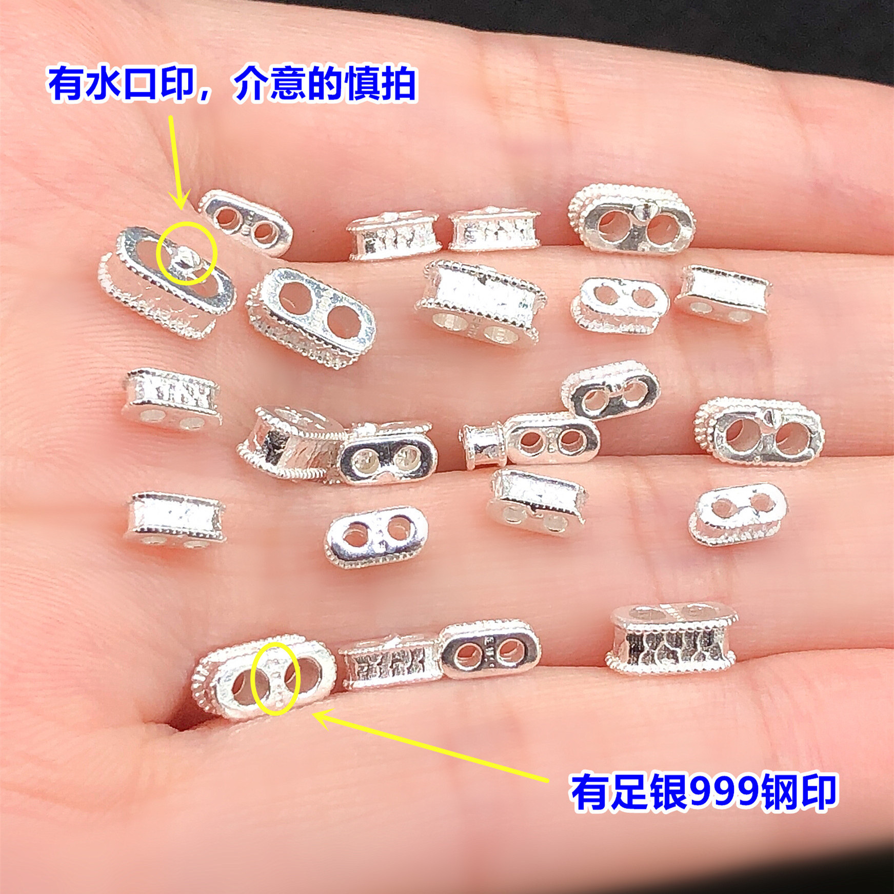 s999 pure silver double-hole 2mm adjustable clasp spacer bead crystal craft woven bracelet necklace handmade DIY accessories