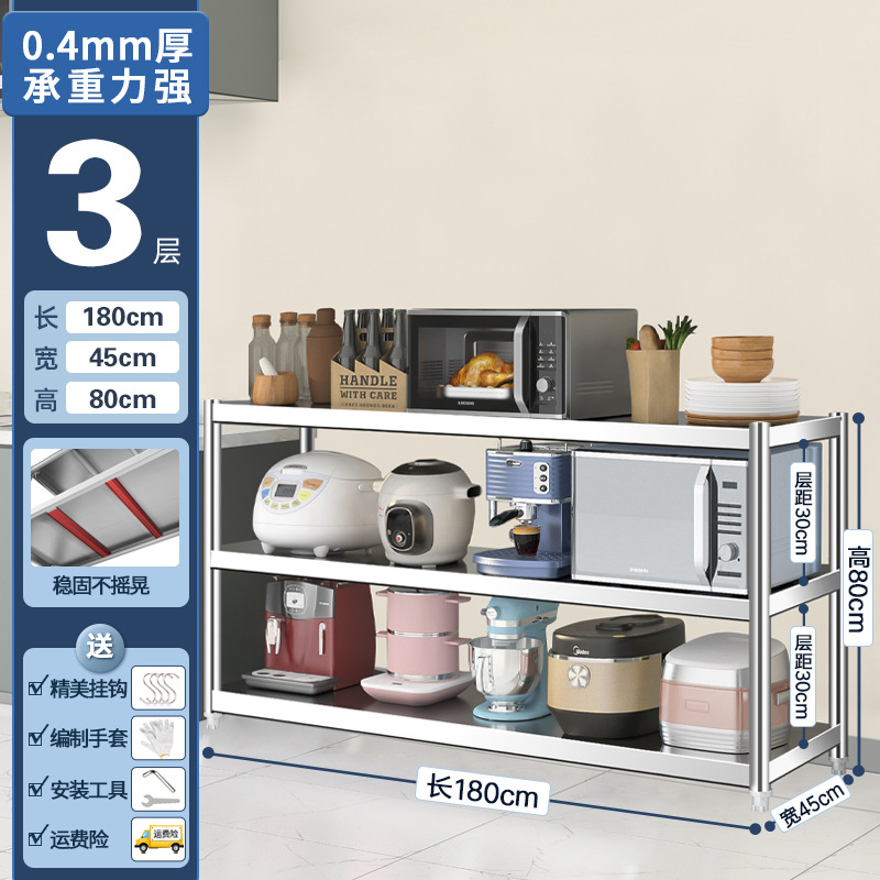 3겹 [길이 180*가로 45*높이 80] 두꺼워짐✓