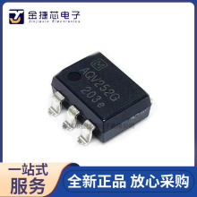 ȫ��ԭװ AQV252GAX ��ƬSOP6 AQV252G�����̬�̵���MOS���оƬ
