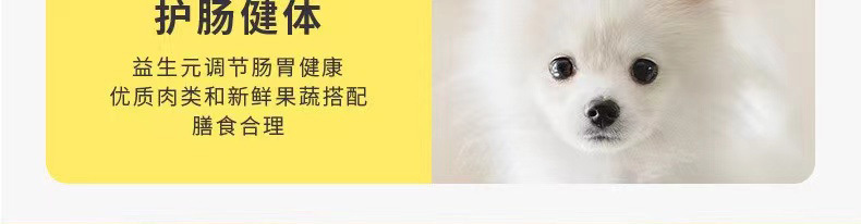 8b32a827-6ba5-4221-be0d-f4511f943228.jpe