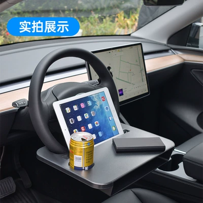 Storage Rack Two-In-One Laptop – Car table board