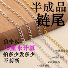 s925���y���L�������ֹ�DIY���ɢ� �ֹ�������Ʒβ�朗l