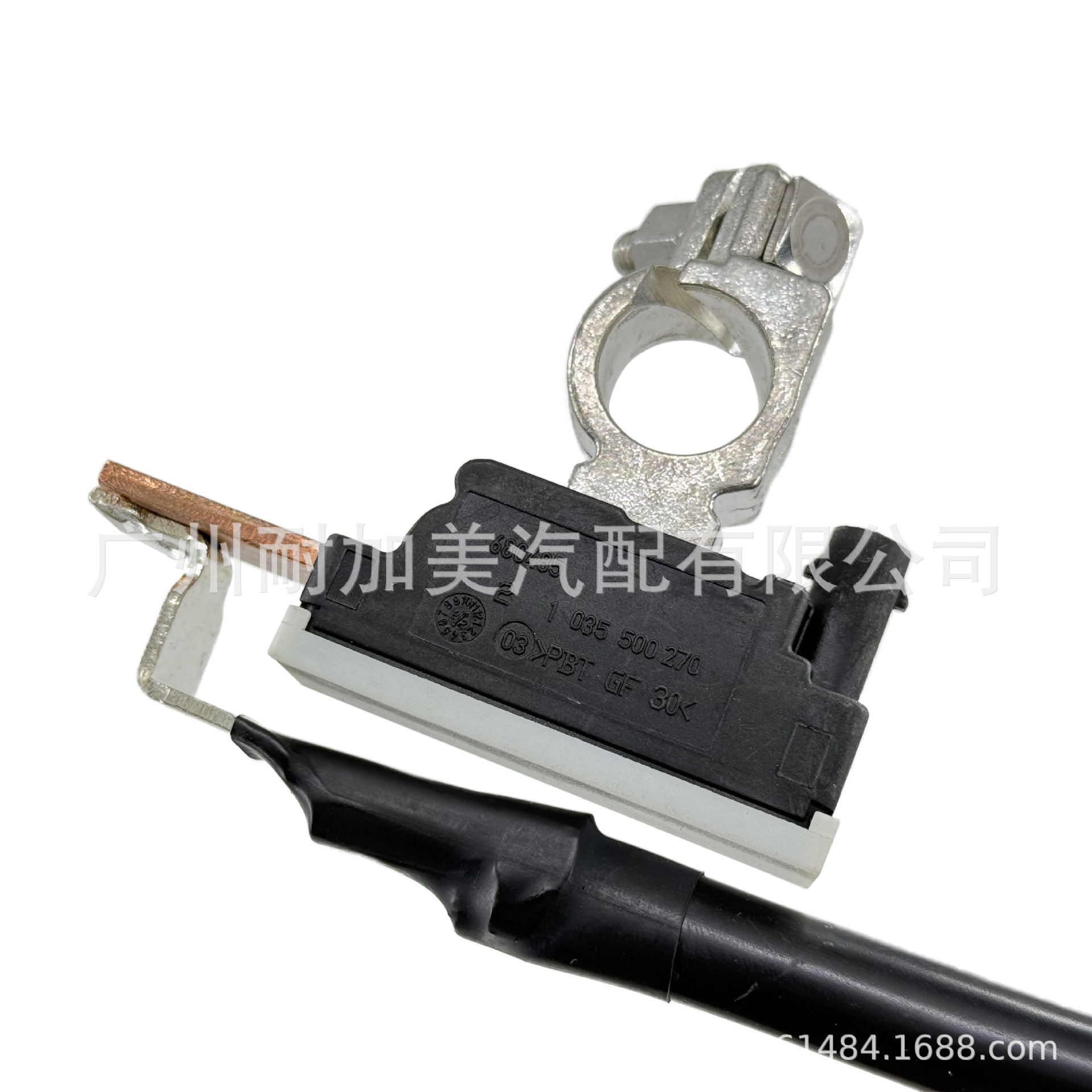LR048601 LR037867 LR032621 LR019931 Land Rover battery negative terminal sensor
