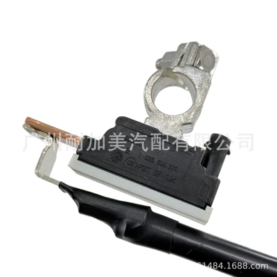 battery negative terminal – Other power supply, ignition system