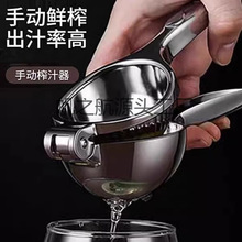 ๦ܼӺքե֭Cʯ֭Dˮե֭