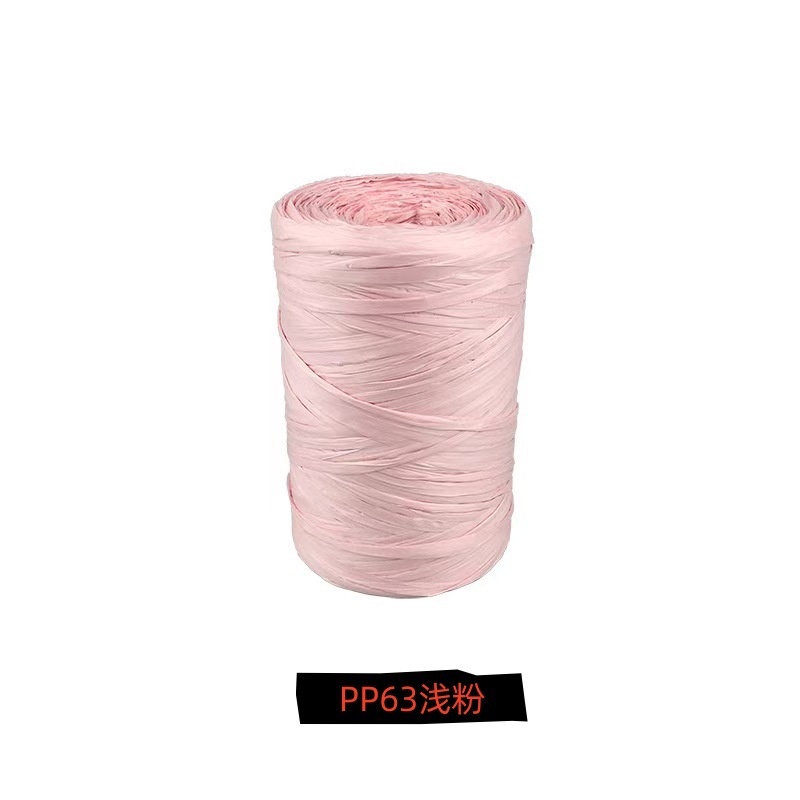 PP63용 	   라이트 핑크