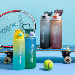 High-quality Gradient Frosted Water Cup Outdoor Portable Sip Plastic Cup Handheld Large Capacity Sports Water Bottle Wholesale