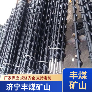 ú�V�����黨荗U�S�ҹ���ú�V�ü��L荗U�ӹ�ú荗U��^