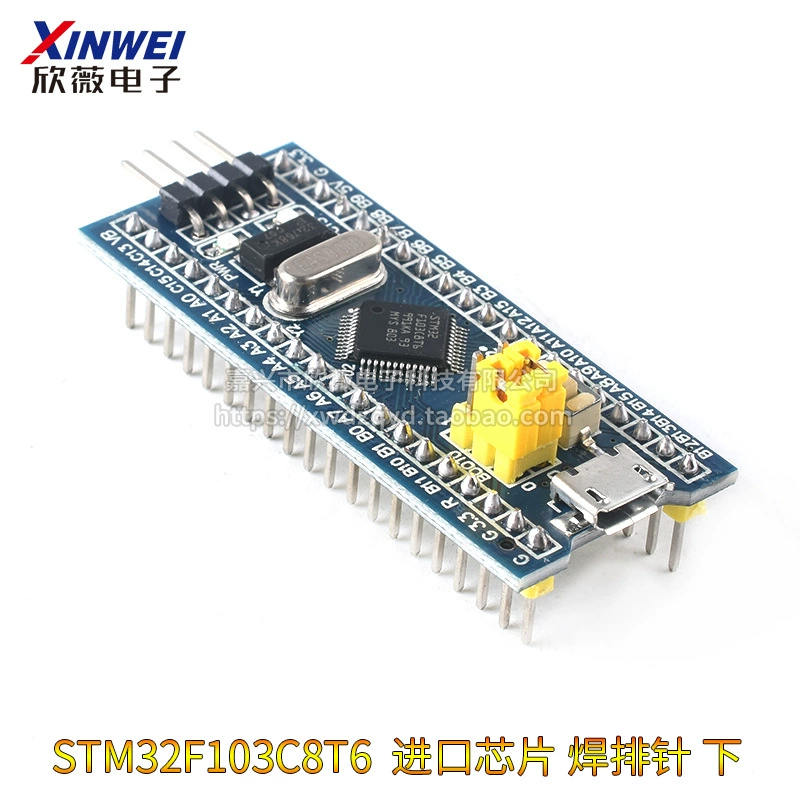 Плата обучающая STM32F103C8T6 разработка STM32F030 минимальная система плата MCU ARM core board C6T