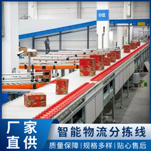 Դ�^�S�Ҕ������������}��ݔ�͝LͲʽ�o����Ƥ����ˮ���Ԅӷ֒���