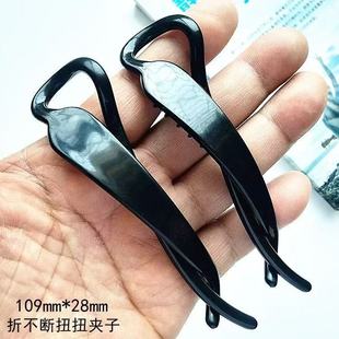 11����Ť�A���ϰl�A�۲����^l�A����ֹ��l�diy����ŤŤ�l�A
