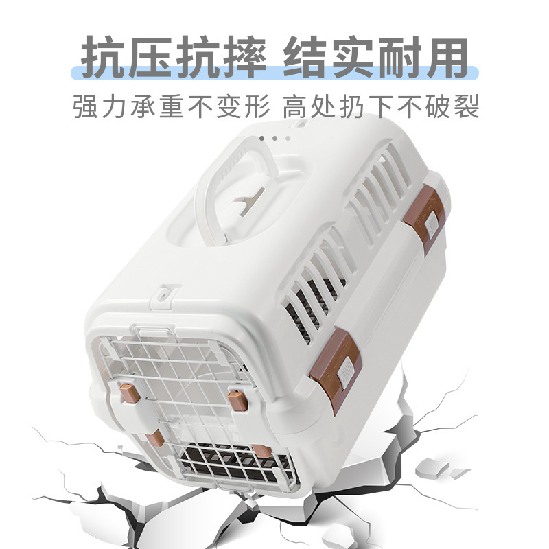 New Cat Pet Flight Box, Dog Checked Transport Box, Outing Cat Box, Cage, Cat Bag, Pet Supplies, Summer Breathable Model