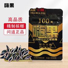 �Wُ�����˹�����100/50��7g���Ƽ����b���ѿڼZ���|�������r����