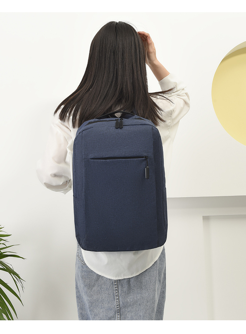 New minimalist business computer backpack, casual and lightweight solid-color backpack, large-capacity personalized schoolbag, one-piece consignment undefined