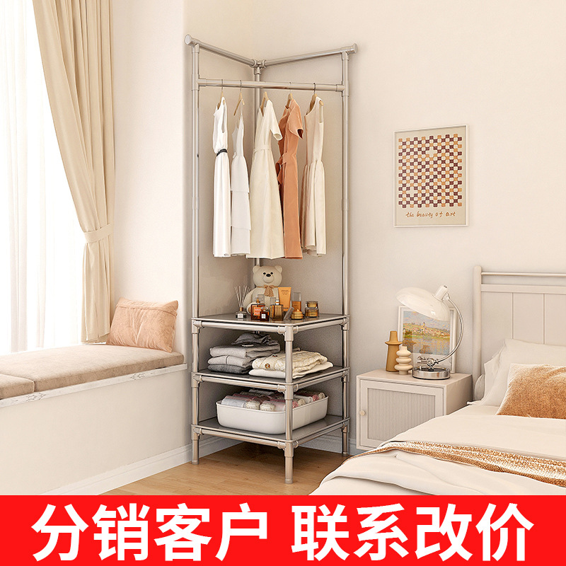 Simple Corner Clothes Rack, Home Wardrobe Hanger, Bedroom Floor Storage, Multi-functional Clothes Drying Rack, Indoor Clothes Hook