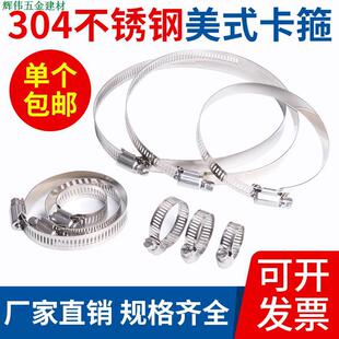 304�����P䓺��������܊A���������|��ˮ�͸��g�O�ؔz���^늗U