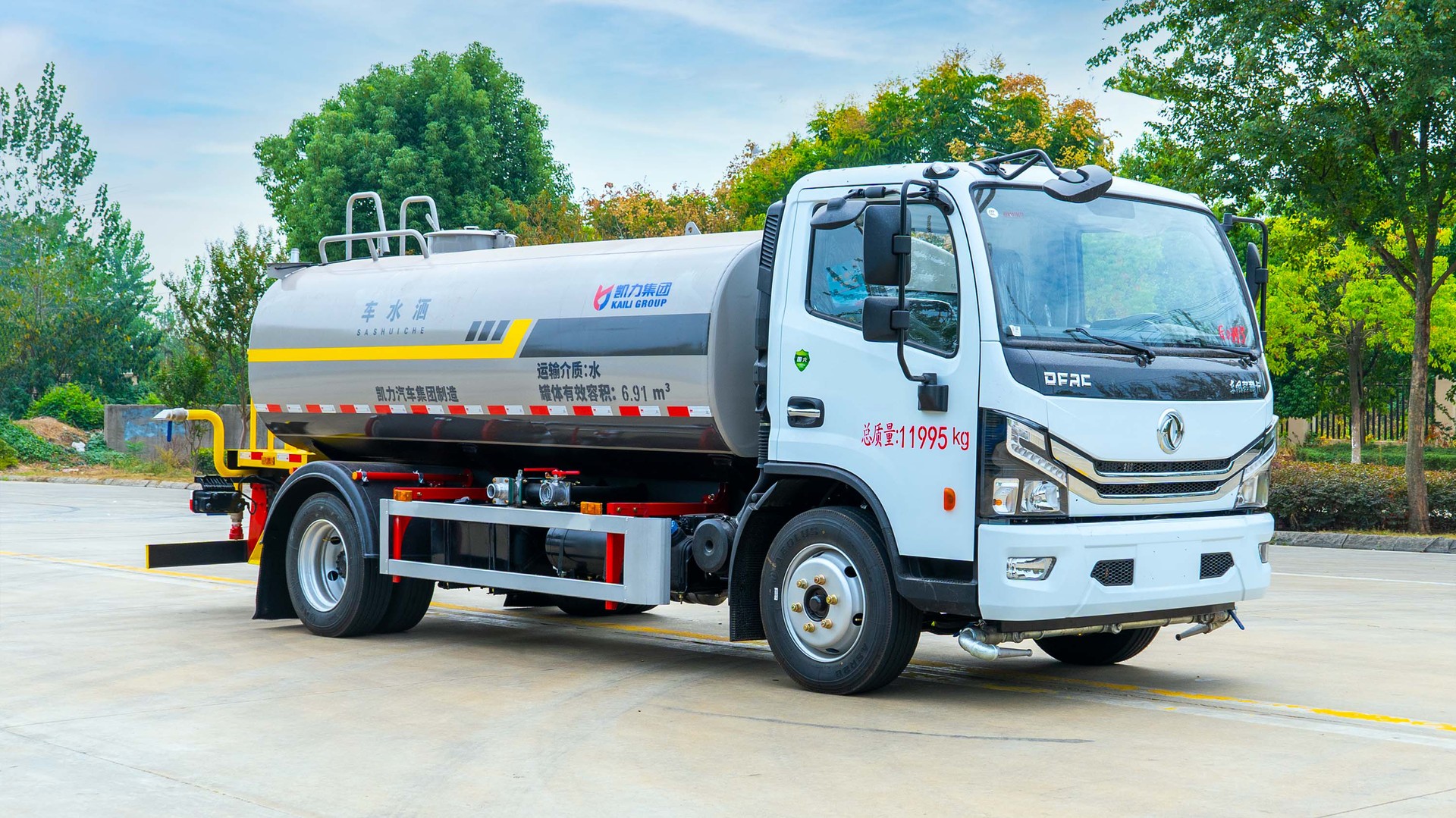 10 Square Dongfeng Dolica Sprinkler Truck, 15 Square Landscaping Spray Truck, Construction Site Dust Reduction Water Tank Truck, Fog Cannon Truck