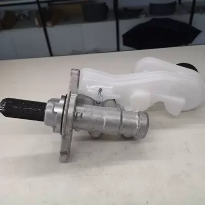 Brake master cylinder Ranger Bt50 Mazda