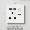 The British label opens three holes 13A+USB