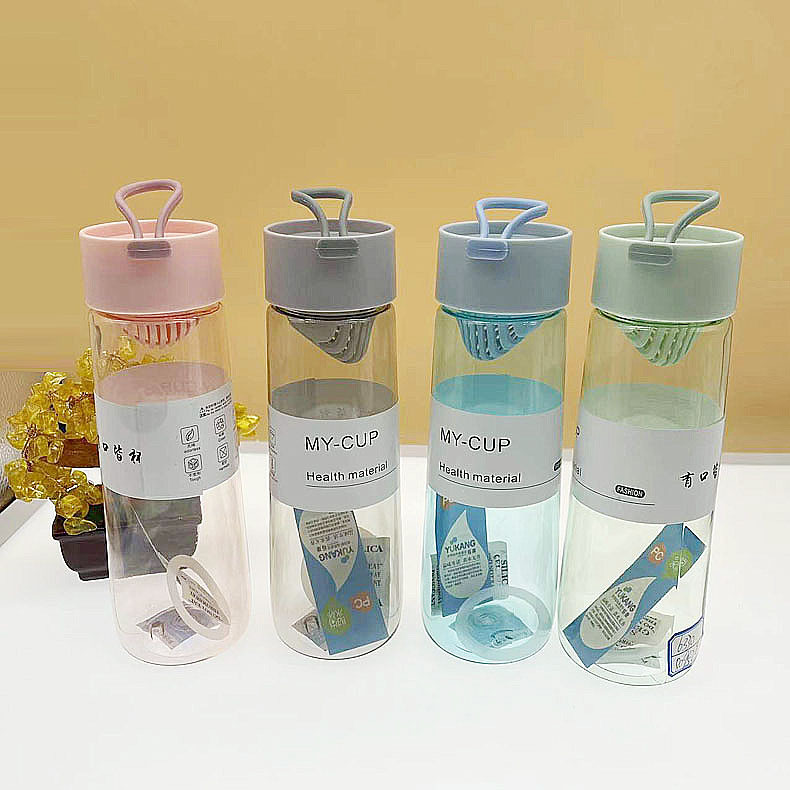 Futong taza de plástico fresco mango PC espacio taza de agua portátil grupo de compra al por mayor de impresión de la taza de logotipo al por mayor