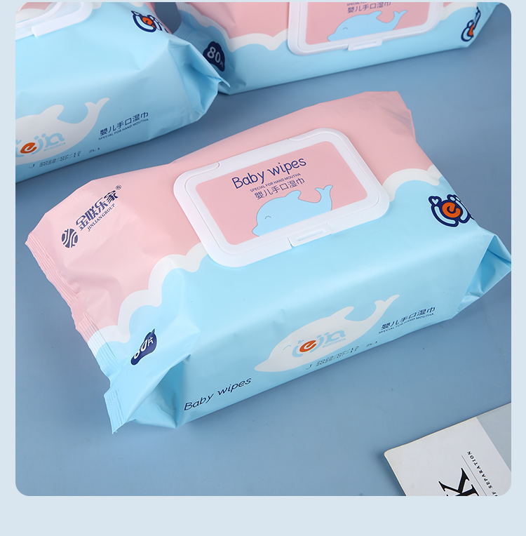 大鲸鱼湿巾_17_看图王