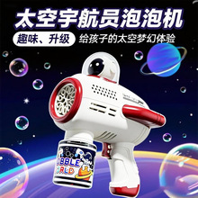 �羳���l�����ֳ�̫����T���������늄ӶY��ȫ�ԄӃ�ͯ���ݙC