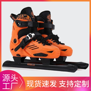 ��������Ь�����ٻ�Ь���˃�ͯ��λ�����Ӻ�ů