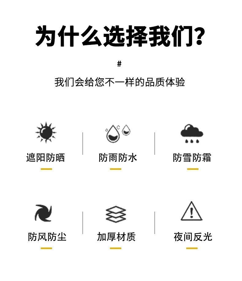 Special anti-hail car cover for FAW Mazda CX4, sun-proof, rain-proof, dust-proof, sunshade cover, full car cover