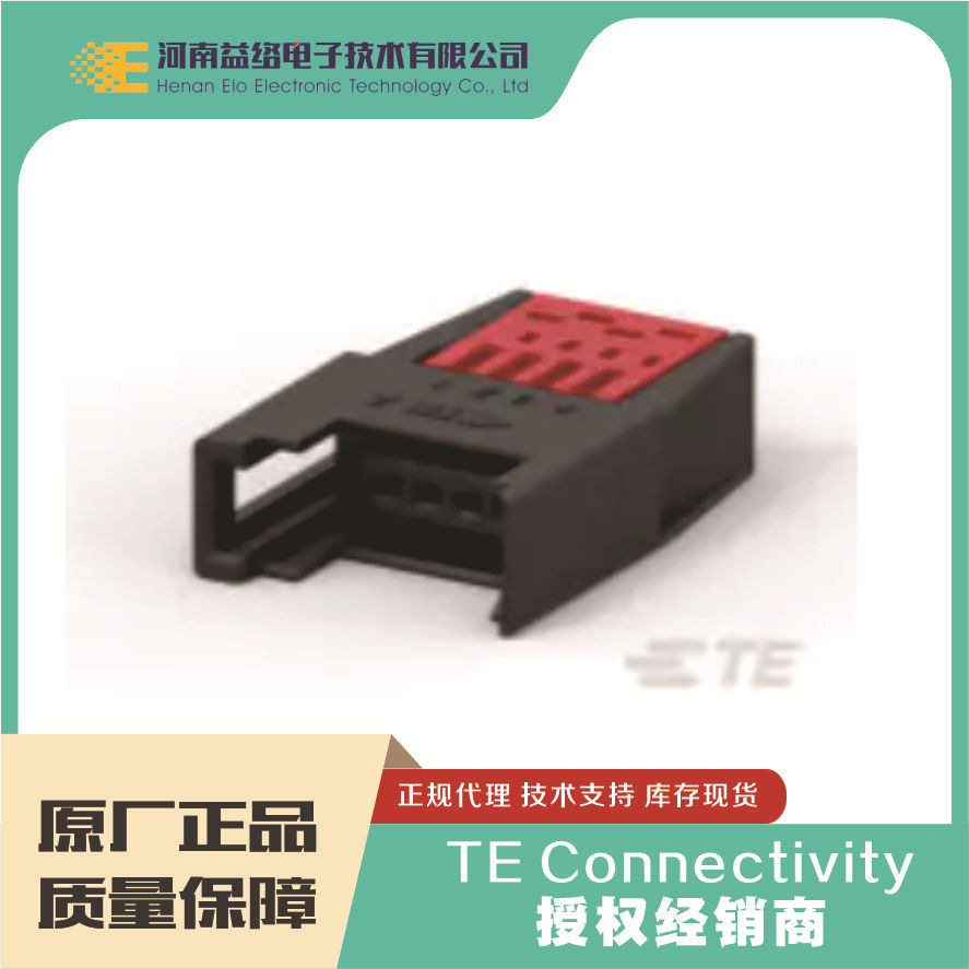 TE/̩�� 1-1746741-4 ��׼����������  ԭװ�ֻ� �����