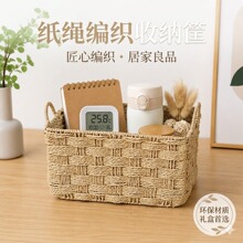 �羳���ü��K�پ����ֹ����������s�������ռ{���������ռ{�@��