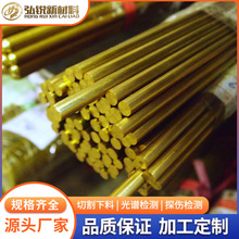 ����Cu9Ni0.5Si1Al1懹��a�X�~������CDA725�a���~���ǰ��~�Ů���