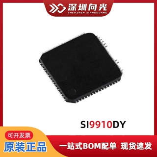 9910 SI9910 SI9910DY SOP8贴片驱动器IC芯片集成电路全新原装