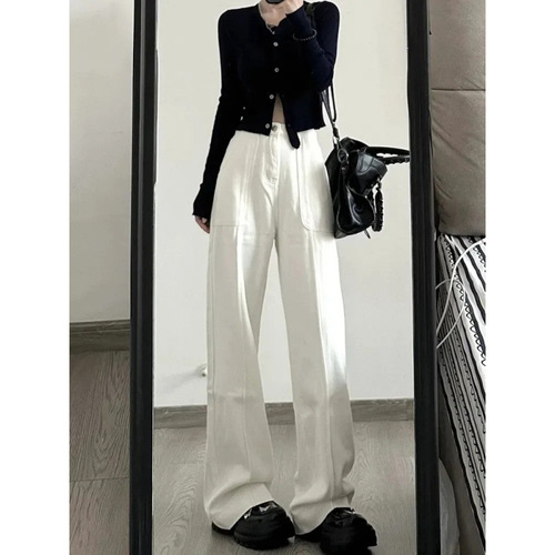 Women's Autumn New Design White Wide-Leg Straight-Jegging Jeans with High Waist Slimming Loose Drape Straight Pants