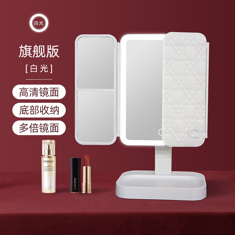 LED Shell HD espejo de maquillaje de escritorio con luz inteligente luz del día plegable espejo dormitorio escritorio portátil espejo vestidor