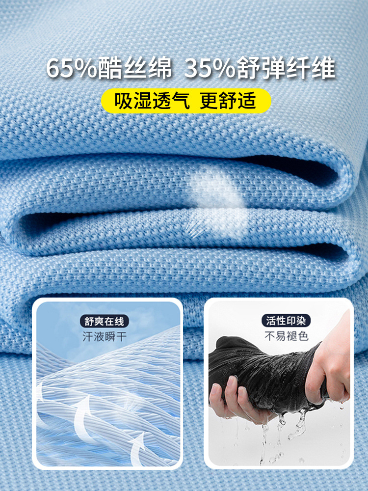 Ropa de trabajo camiseta de la empresa camiseta de la empresa camiseta publicitaria cultural camiseta de la ropa de trabajo logo bordado impresión