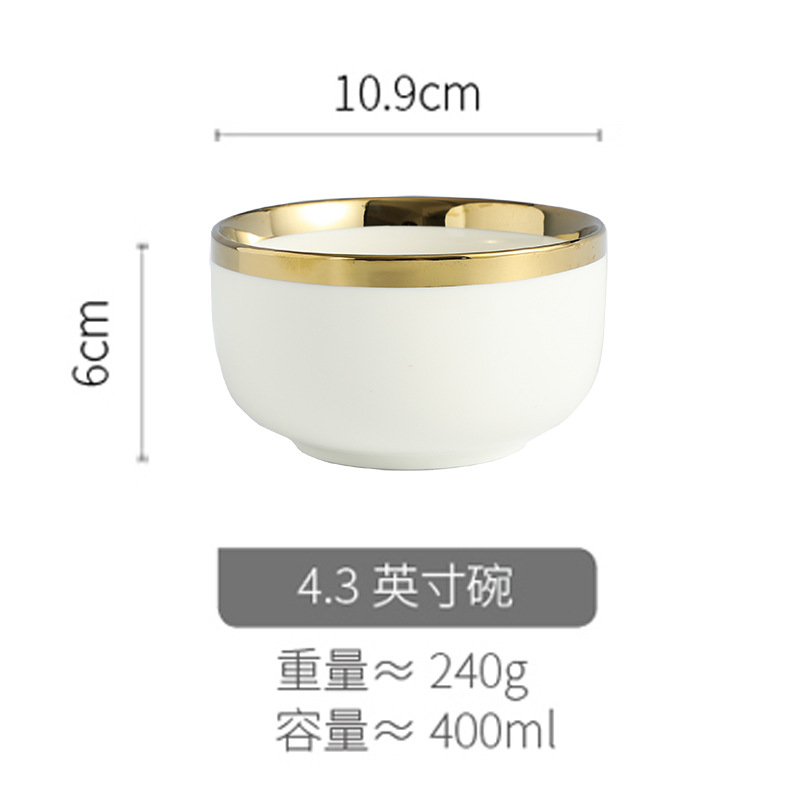 Juego de vajilla nórdica, plato de cerámica, plato de cerámica, plato de arroz para el hogar, plato de carne, juego de vajilla simple, plato de cerámica