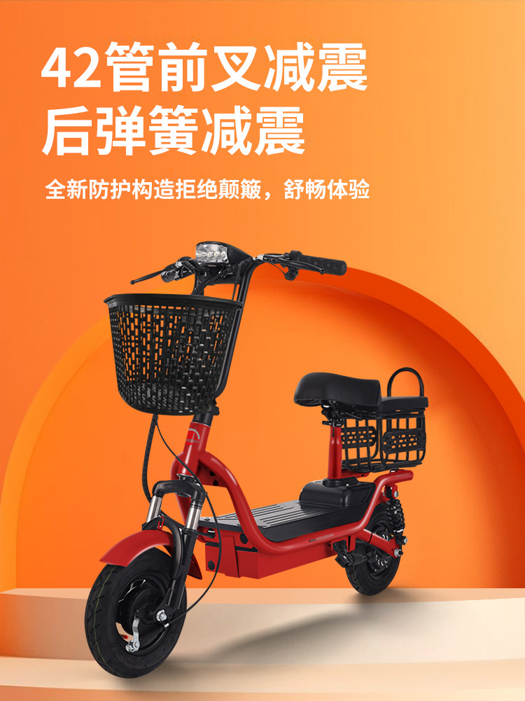 New Model Electric Scooter Without Registration, Lithium Battery Two-Wheeled Scooter for Men and Women, Portable Folding Electric Wholesale