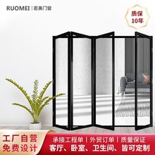 网红异性极窄折叠门铝合金超白长虹玻璃室内门卫生间厨房浴室隔断