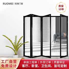 网红异性极窄折叠门铝合金超白长虹玻璃室内门卫生间厨房浴室隔断