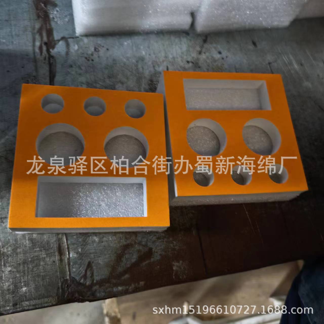 厂家供应珍珠棉表EVA复各色绒布缓冲包装泡沫/包装成型泡沫