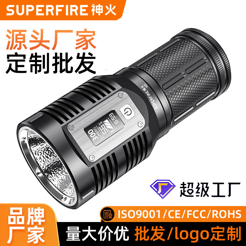 Shenhuo M5 linterna 36w carga de alta potencia brillante al aire libre iluminación de emergencia