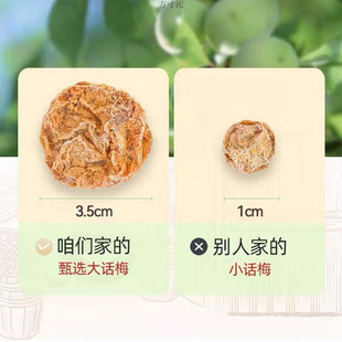 ��̖Ԓ÷�����Ƹ�Ԓ÷����Ԓ÷���T������ʳ30g/560g