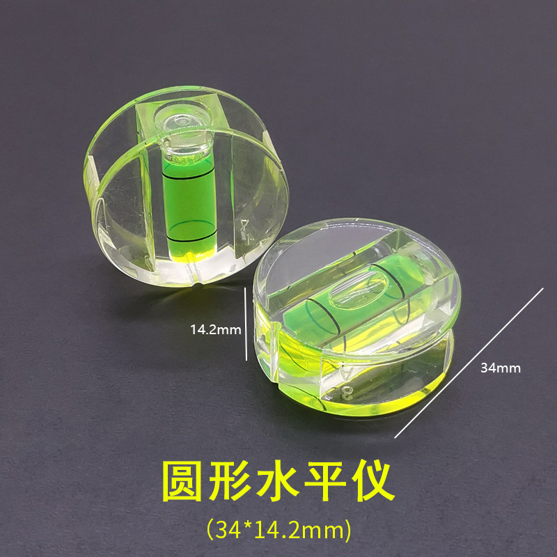 Marco DE FOTOS Marco de imagen instrumento de medición de pared nivel cuadrado nivel pequeño nivel burbuja de montaje de calibración