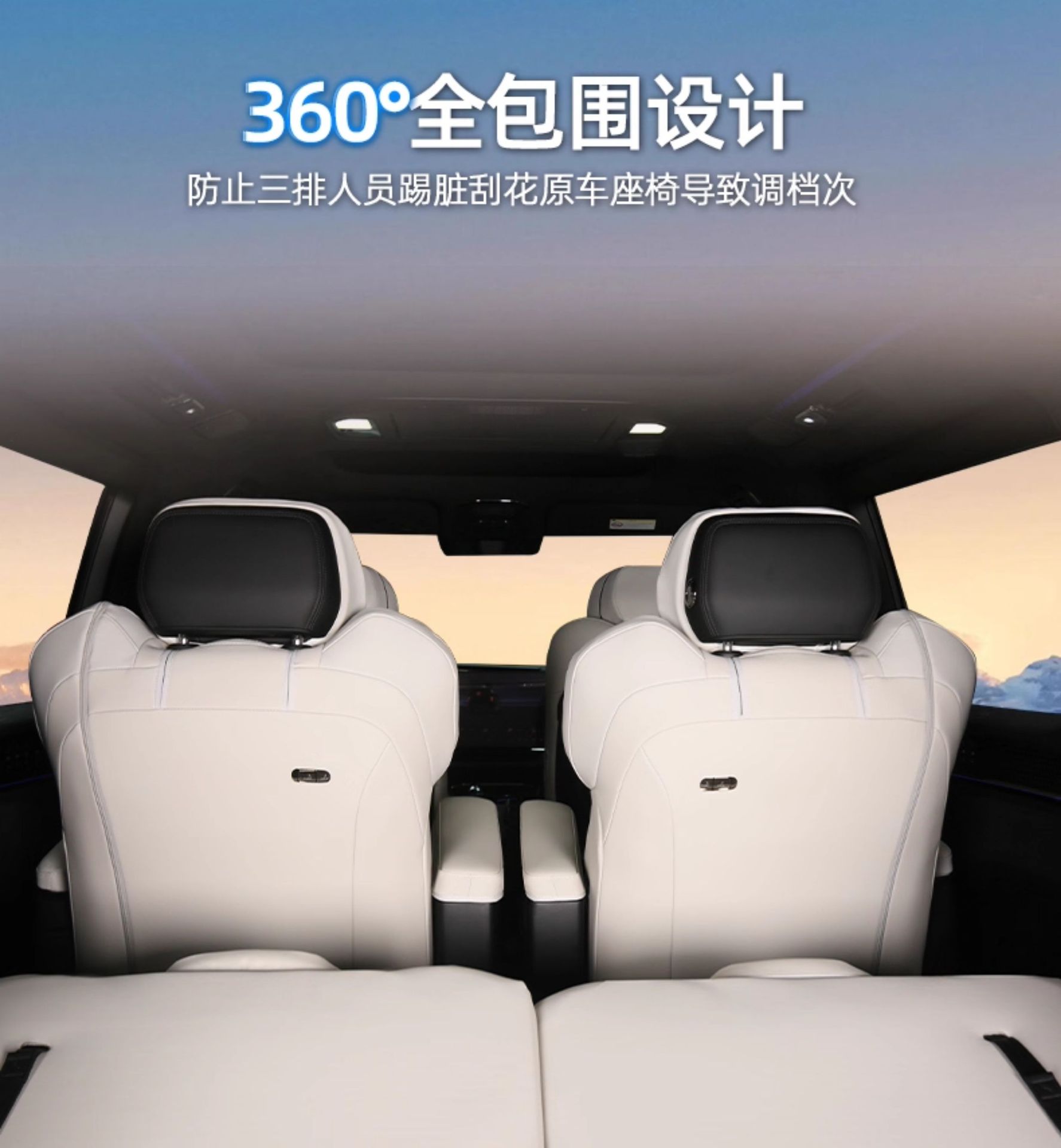 Suitable for Zeekr 001897XMIX, Nappa leather, non-destructive 360-degree full-cover car seat cushion and seat cover