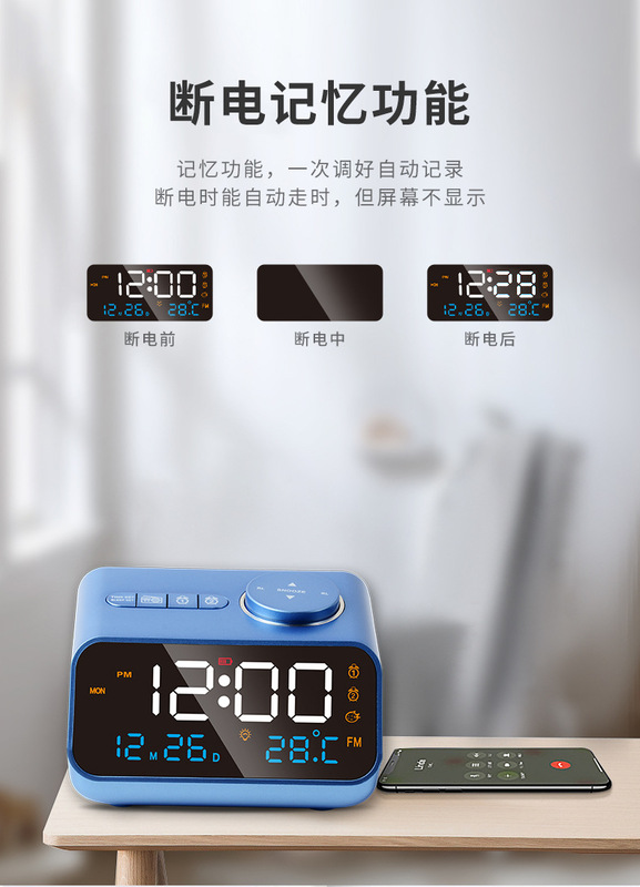 温度と湿度の時計永久カレンダー LED 充電時計制御 FM ラジオ目覚まし時計音声制御省電力選択画面|undefined