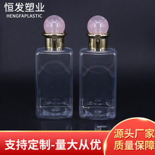 petƿ24250ml͸ˮƿˮbƿϴlˮƿ