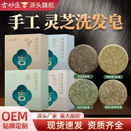 保健护具;美体瘦身器具;护垫