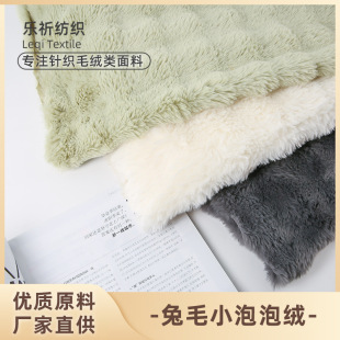 �F؛��ëС���ݽq��  �W�t�h���|ɳ�l�|ë̺�r�b������̺����