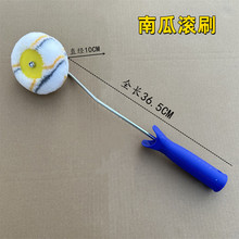 �ϹϝLͲ������߅С�LͲˢ���z������ꎽǝLͲˢ�b�ރȽ���߅����