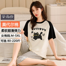 莫代尔加宽加大睡衣女2025夏季新款套头短袖七分裤两件套装家居服